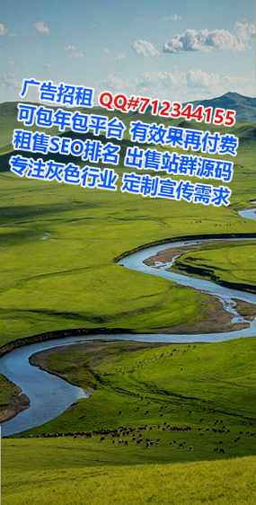 华池IVF劳务事务所